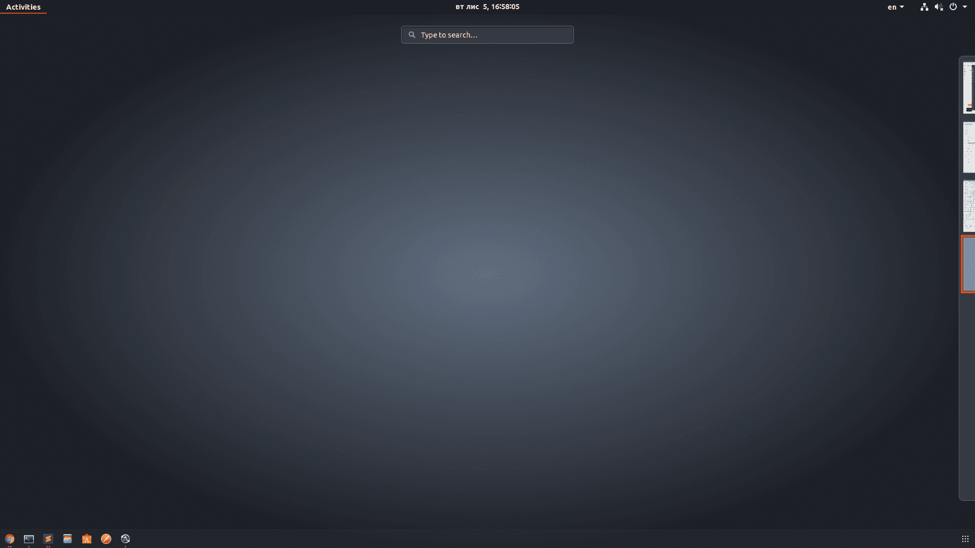 Screenshot from 2019-11-05 16-58-05