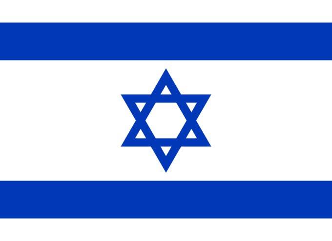 Israel